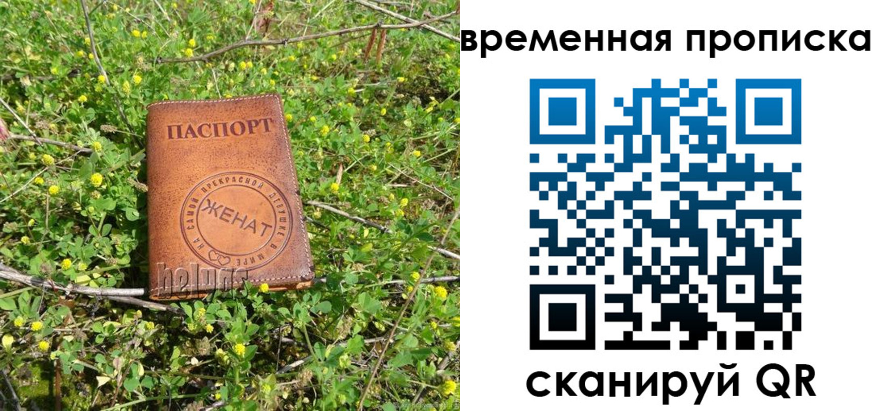 форма 3 в Карабаше