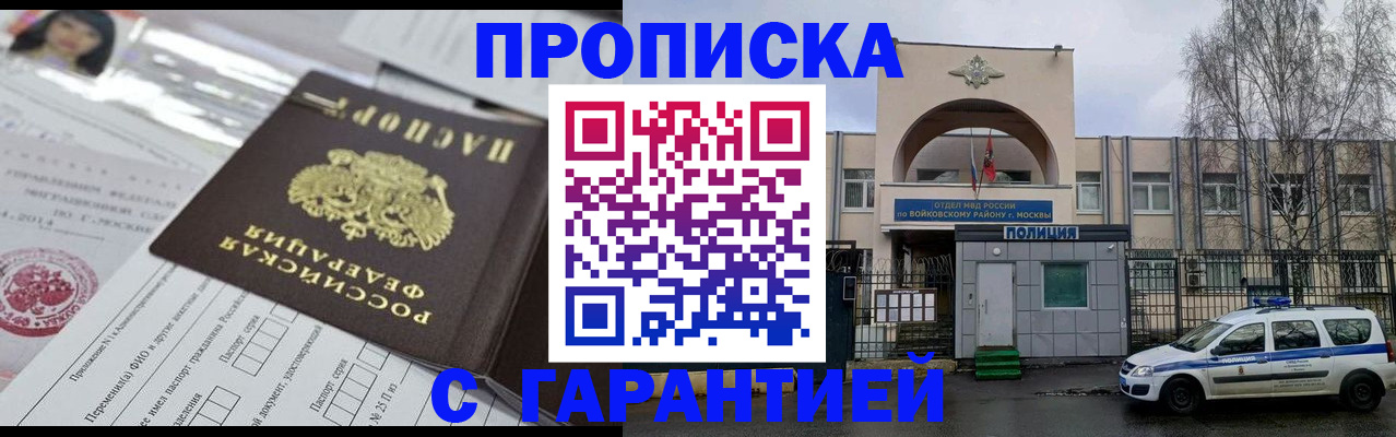 форма 3 в Карабаше